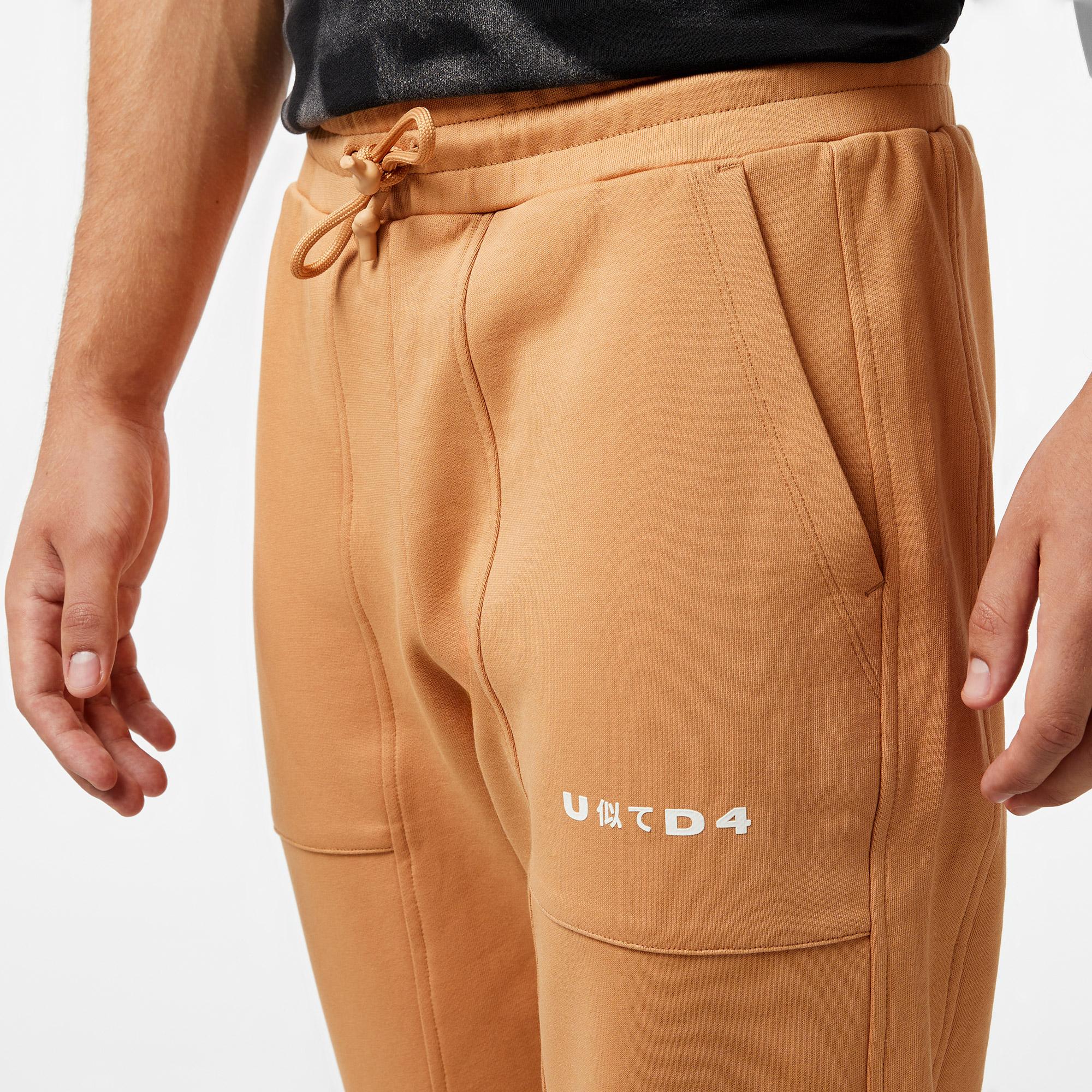 UNITED4 Erkek Kahverengi Eşofman Altı