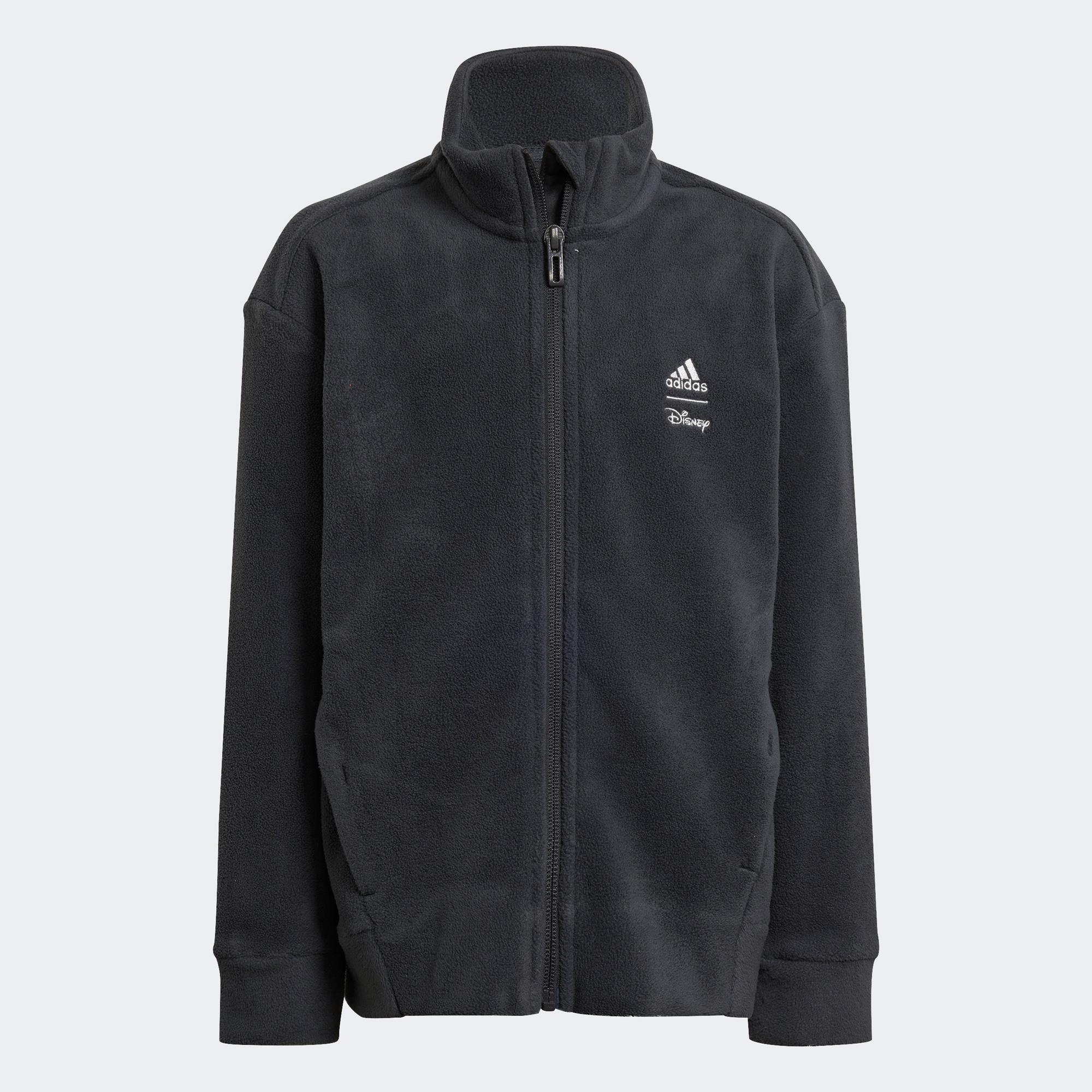 adidas Lk Dymi Tt Çocuk Gri Eşofman Üstü