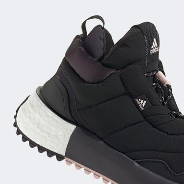  adidas X Plrboost Puffer Kadın Siyah Spor Ayakkabı