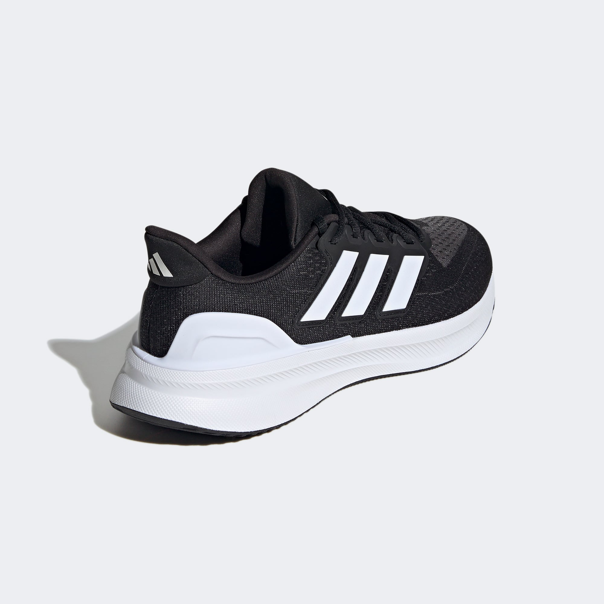 Adidas adidas Ultrarun 5 Erkek Siyah Sneaker | FashFed Siyah - 4. görsel