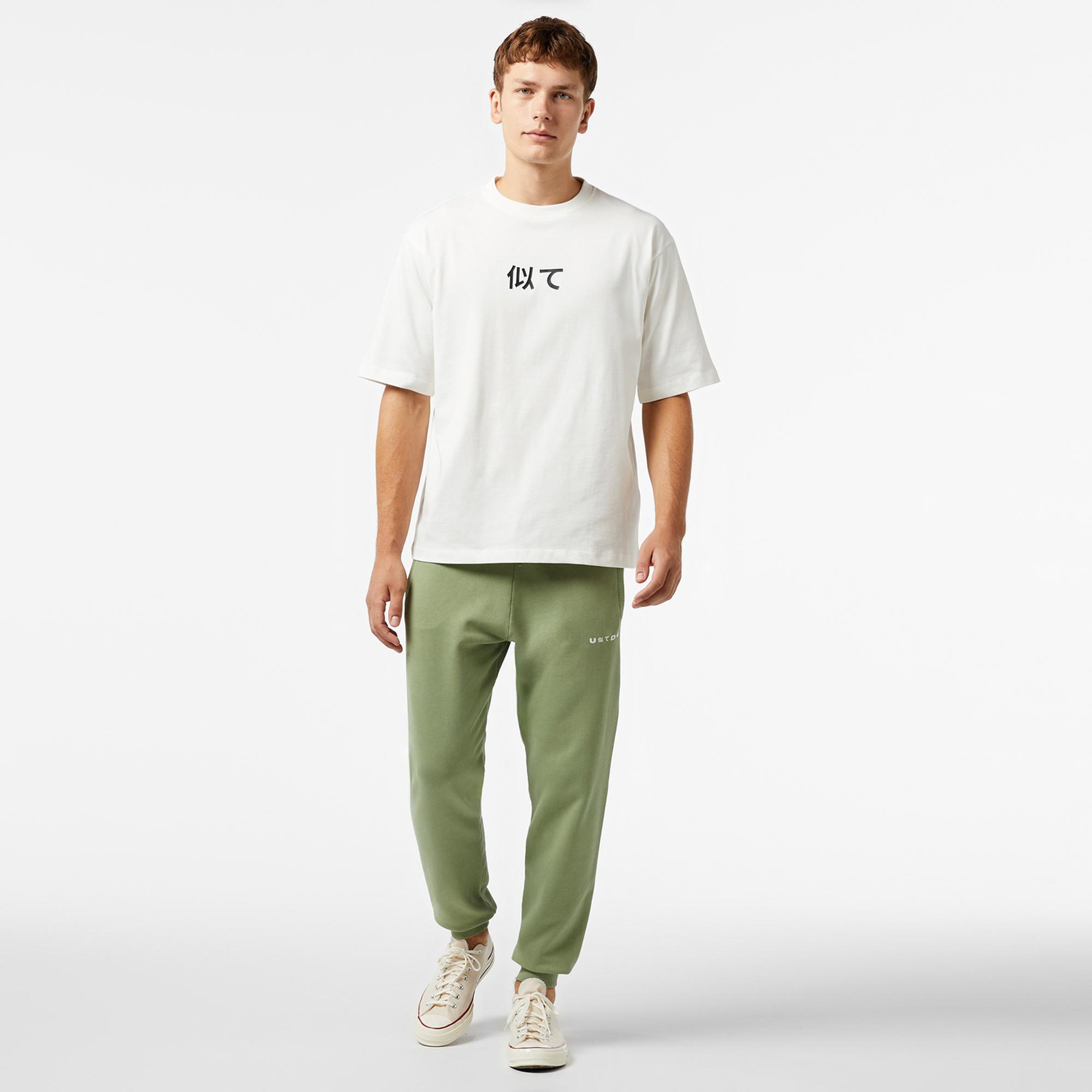 UNITED4 Erkek Haki Eşofman Altı