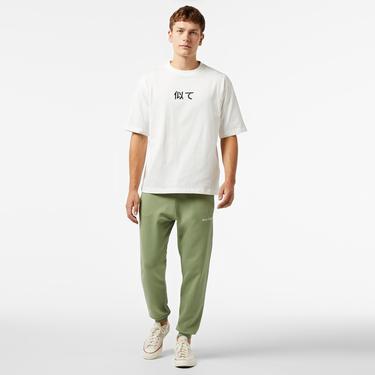  UNITED4 Erkek Haki Eşofman Altı