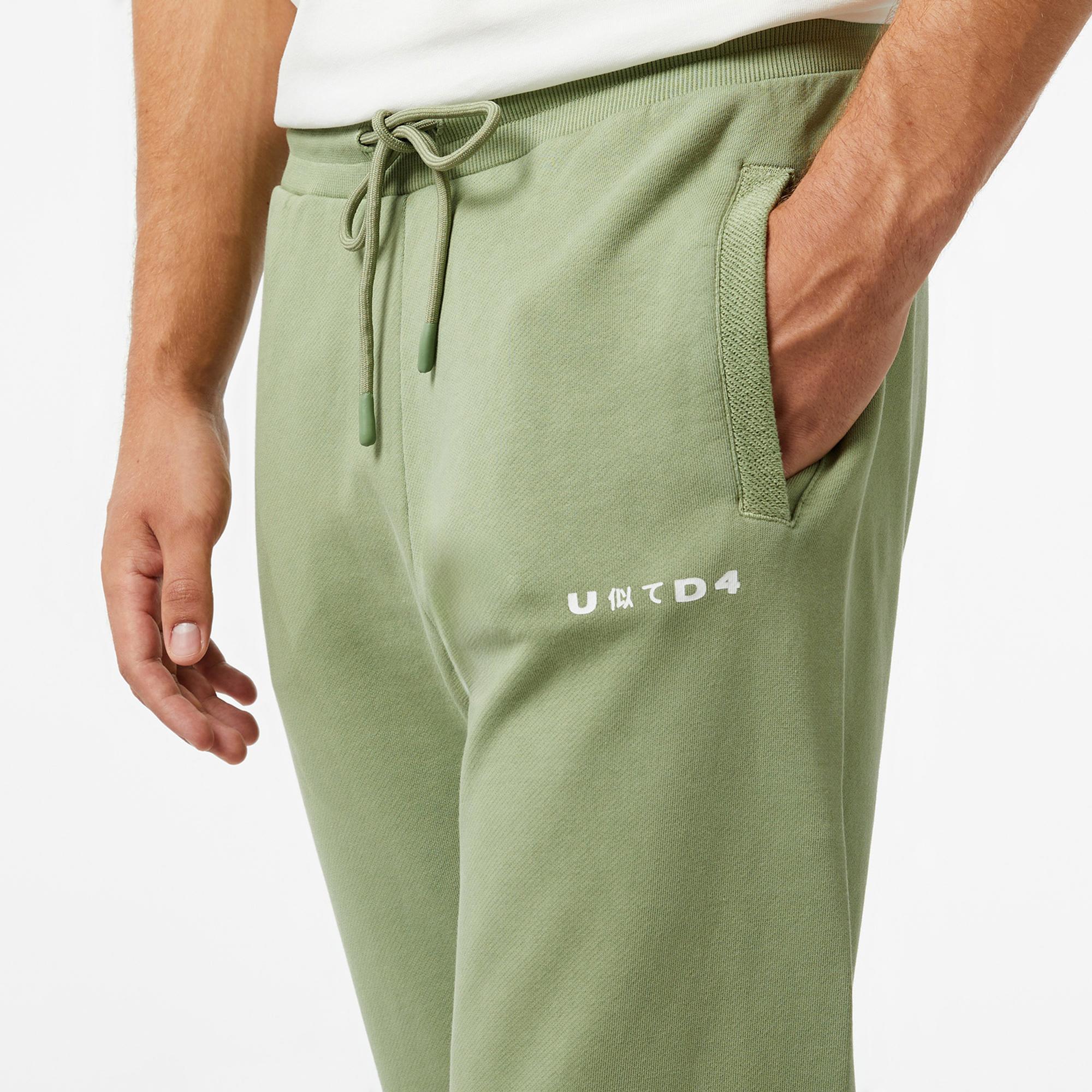 UNITED4 Erkek Haki Eşofman Altı