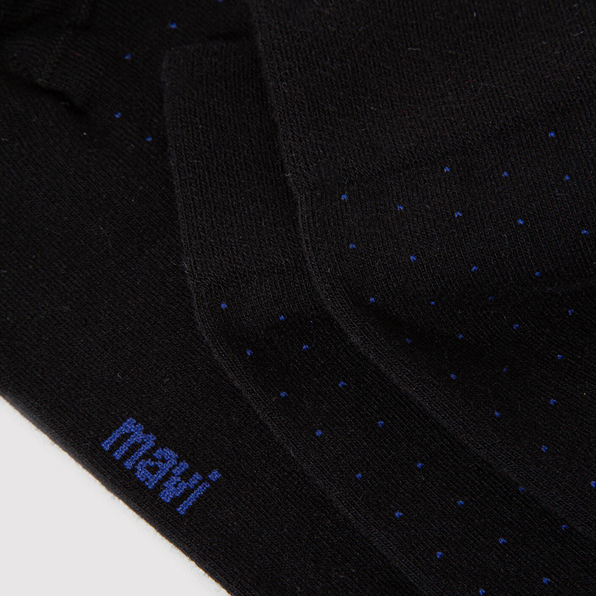 Mavi Lacivert Soket Çorap 0911600-32184