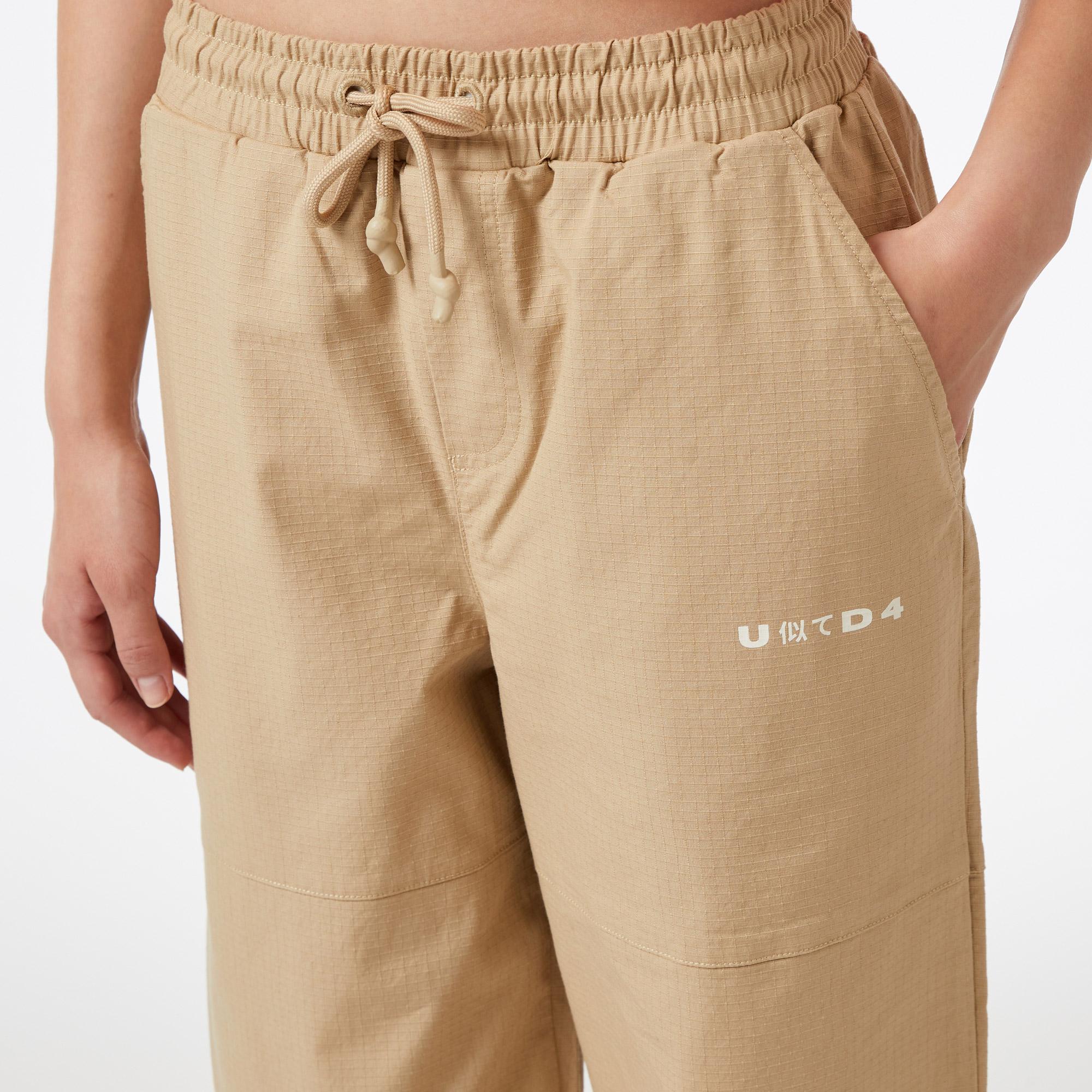 UNITED4 Kadın Krem Pantolon