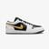 Jordan Air 1 Low Erkek Krem Rengi Spor Ayakkabı