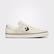 Converse Cons Louie Lopez Pro Unisex Bej Sneaker