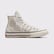 Converse Chuck 70 Unisex Krem Sneaker