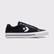 Converse CONS Unisex Siyah Sneaker