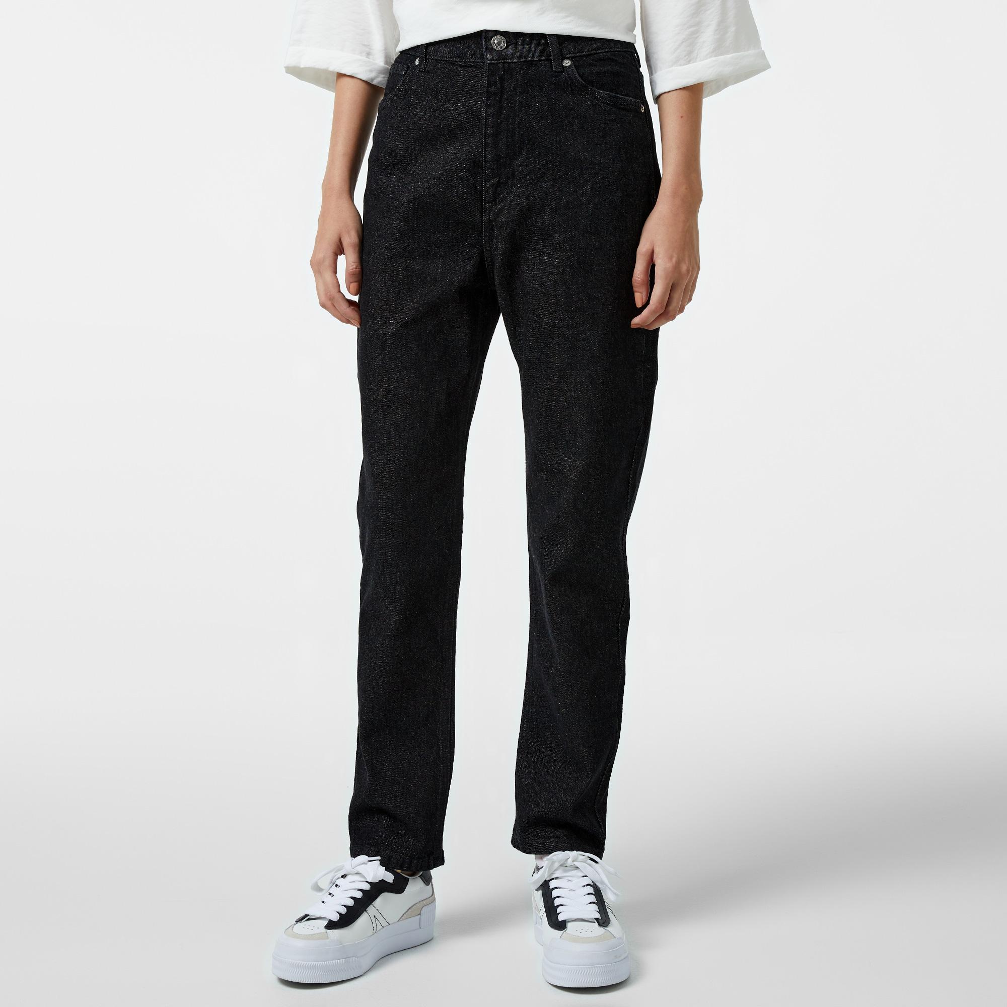 Kadın Regular Fit Denim Siyah Pantolon