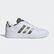 adidas Grand Court Base 2.0 Erkek Beyaz Spor Ayakkabı