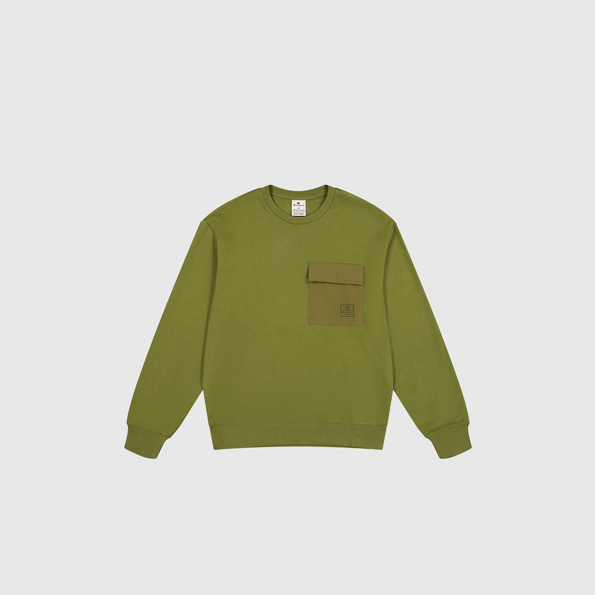 Champion Erkek Haki Sweatshirt