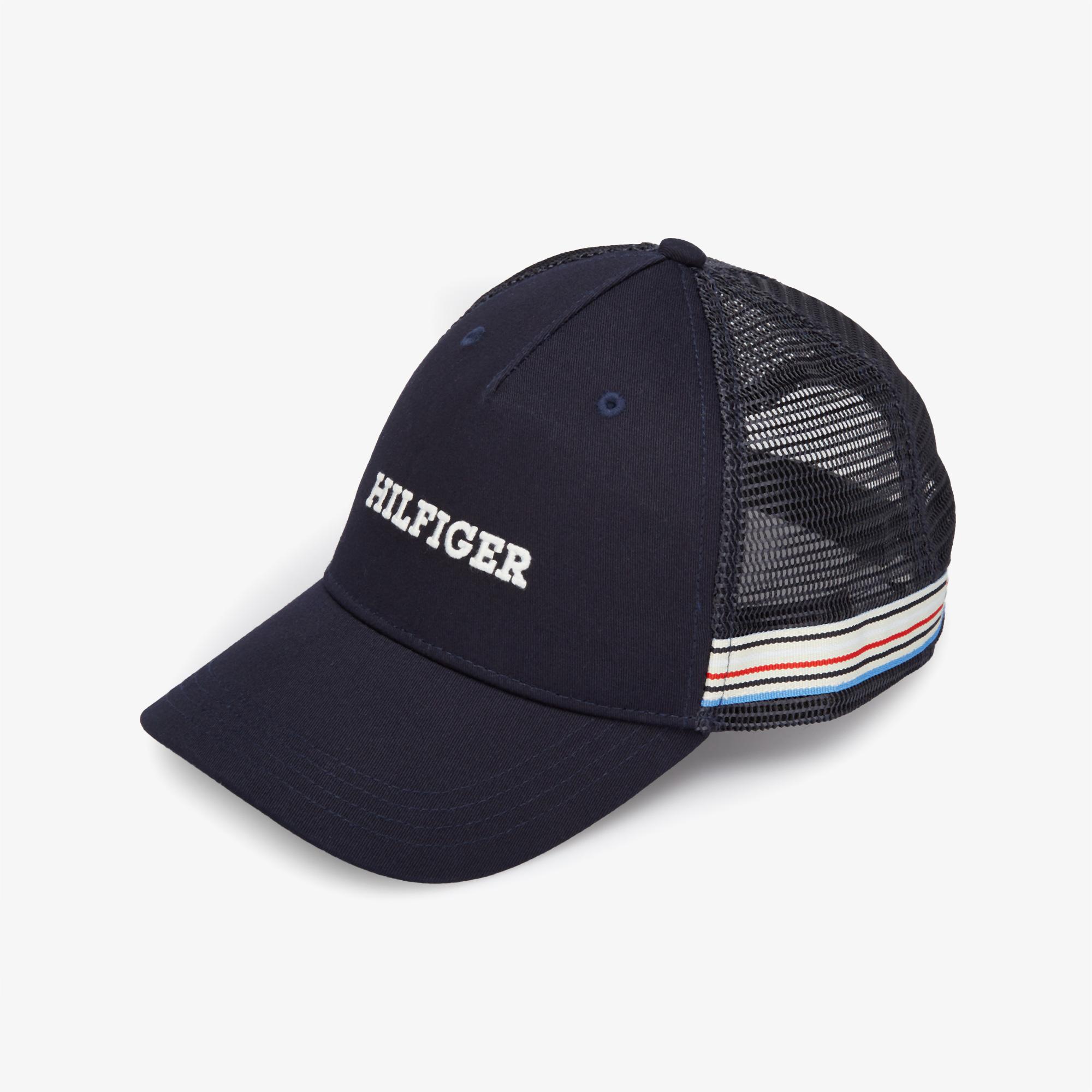 Tommy Hilfiger Track Club Çocuk Lacivert Şapka