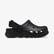 Crocs Duet Max II Unisex Krem Terlik