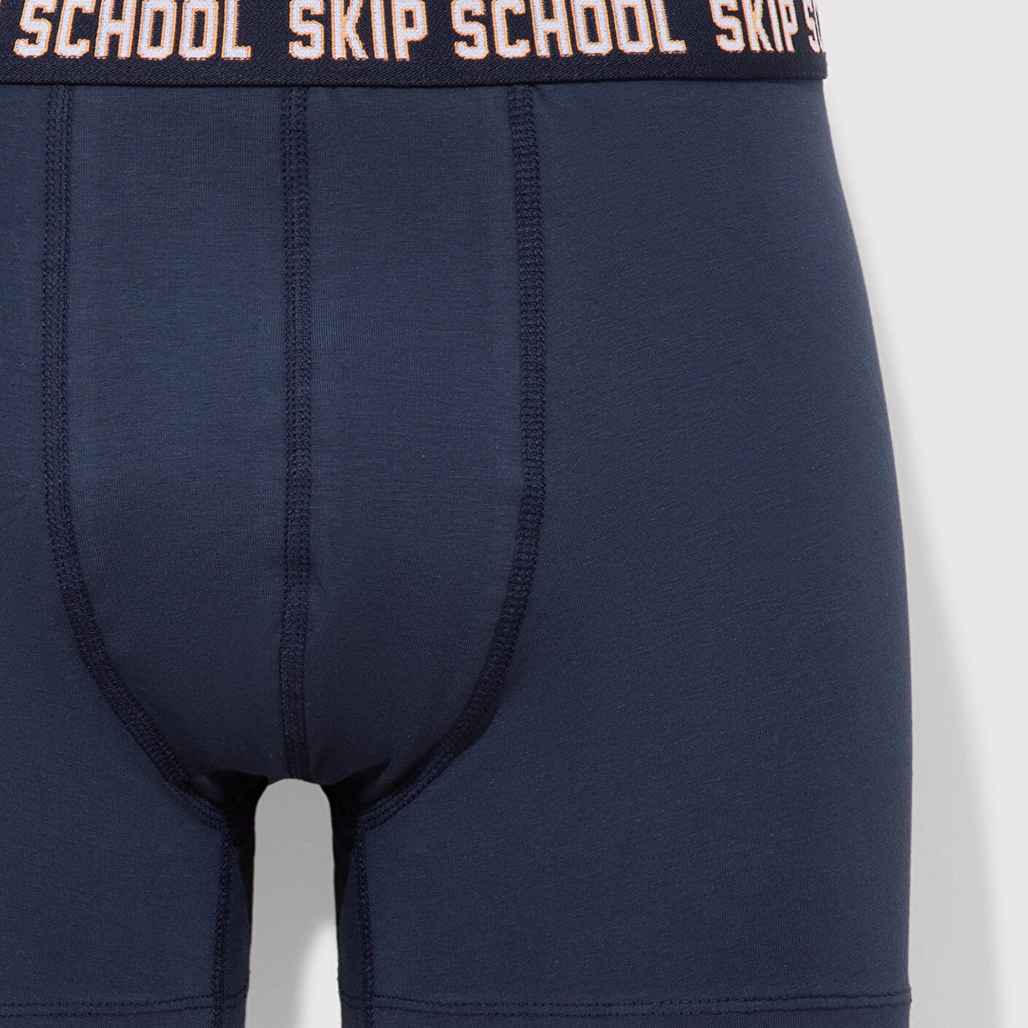 Mavi Lacivert Basic Boxer 0911644-32184