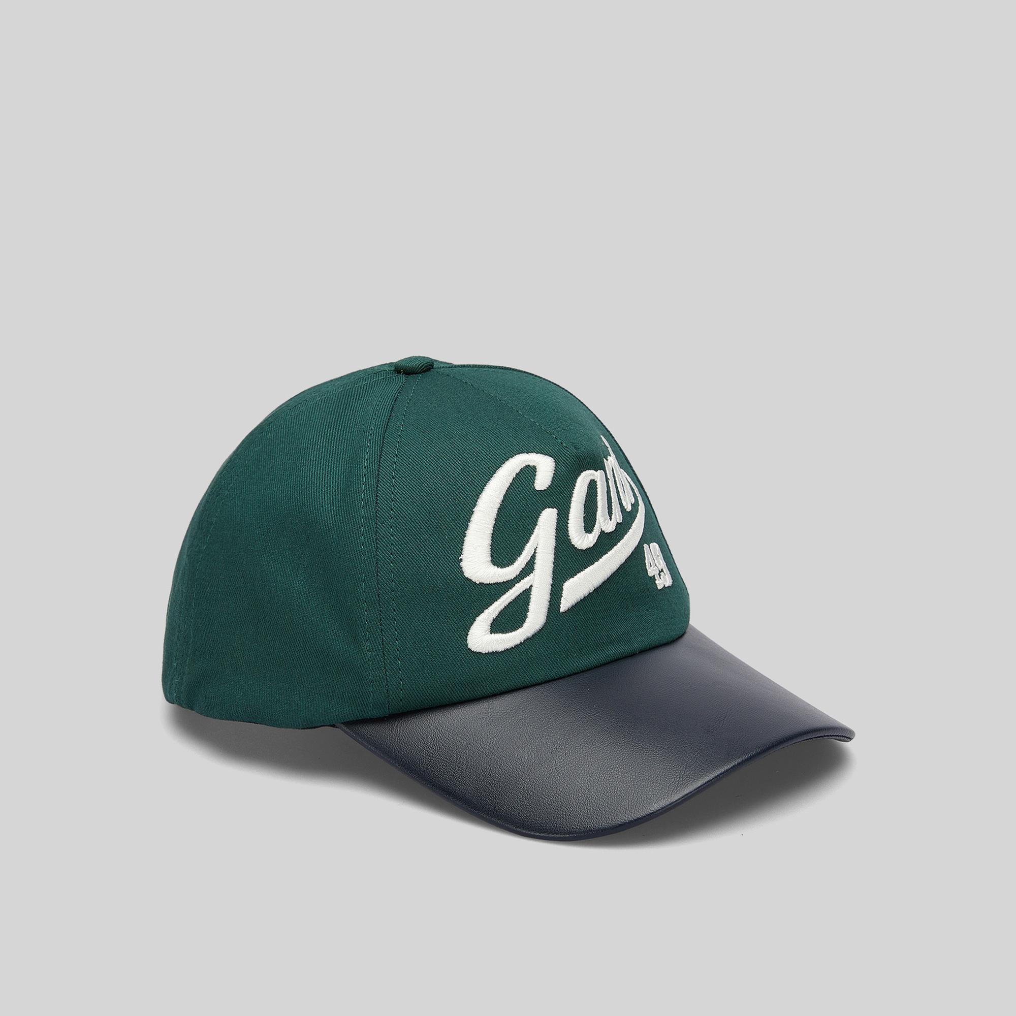 GANT Unisex Yeşil Logolu Şapka