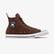 Converse Chuck Taylor All Star Unisex Kahverengi Deri Sneaker
