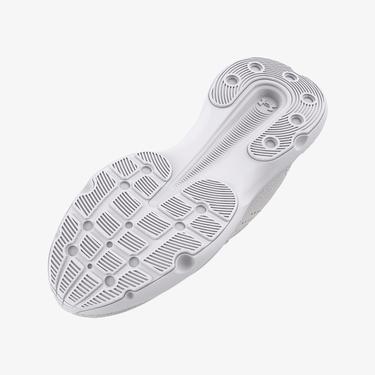  Under Armour Infinite Erkek Beyaz Koşu Ayakkabısı