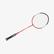 Pro Toaketiuch Speed 100 Kırmızı Badminton Raketi
