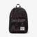 Herschel Classic Unisex Yeşil Sırt Çantası
