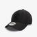 New Era Nylon 9Twenty Neyyan Unisex Siyah Şapka