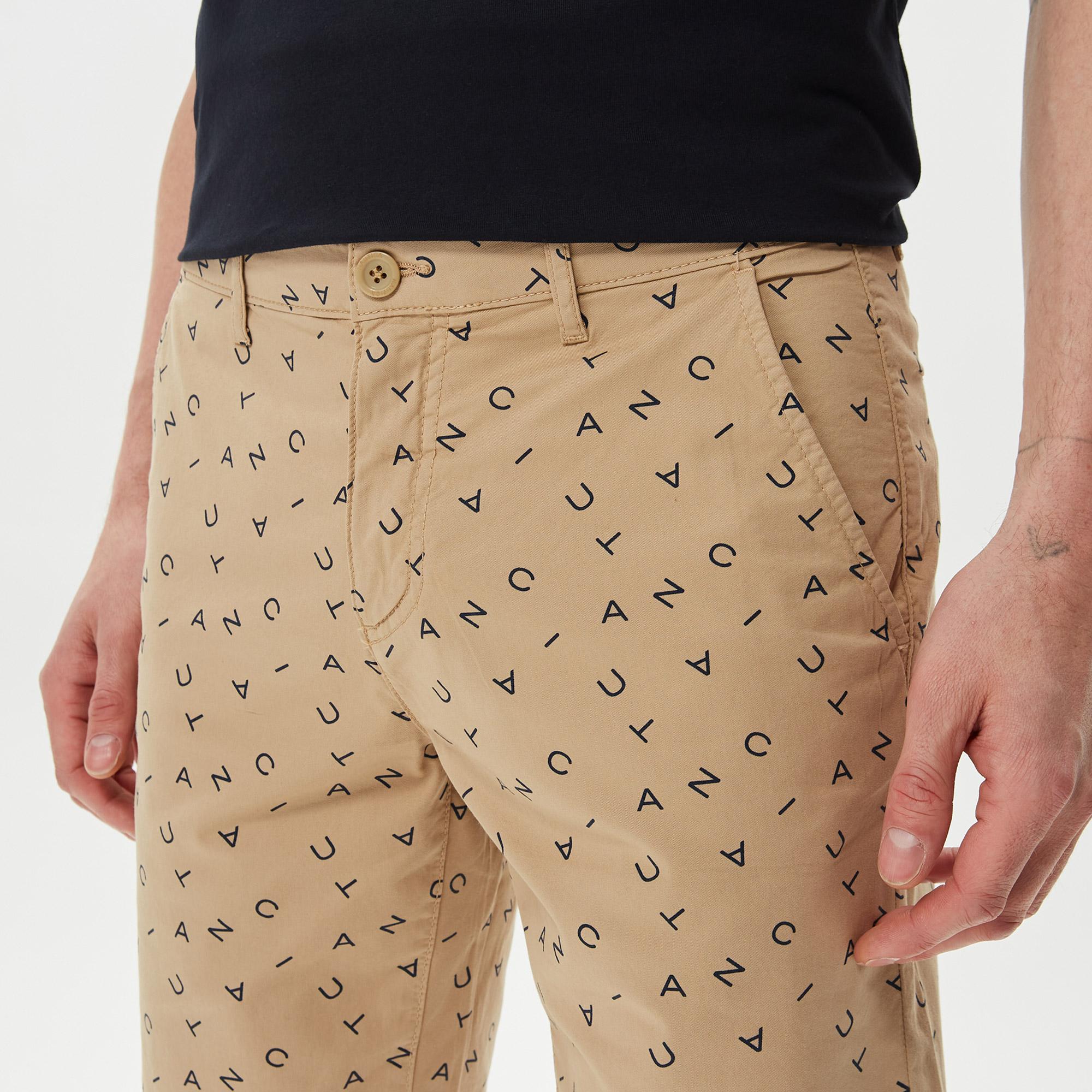 Nautica Erkek Bej Slim Fit Baskılı Bermuda