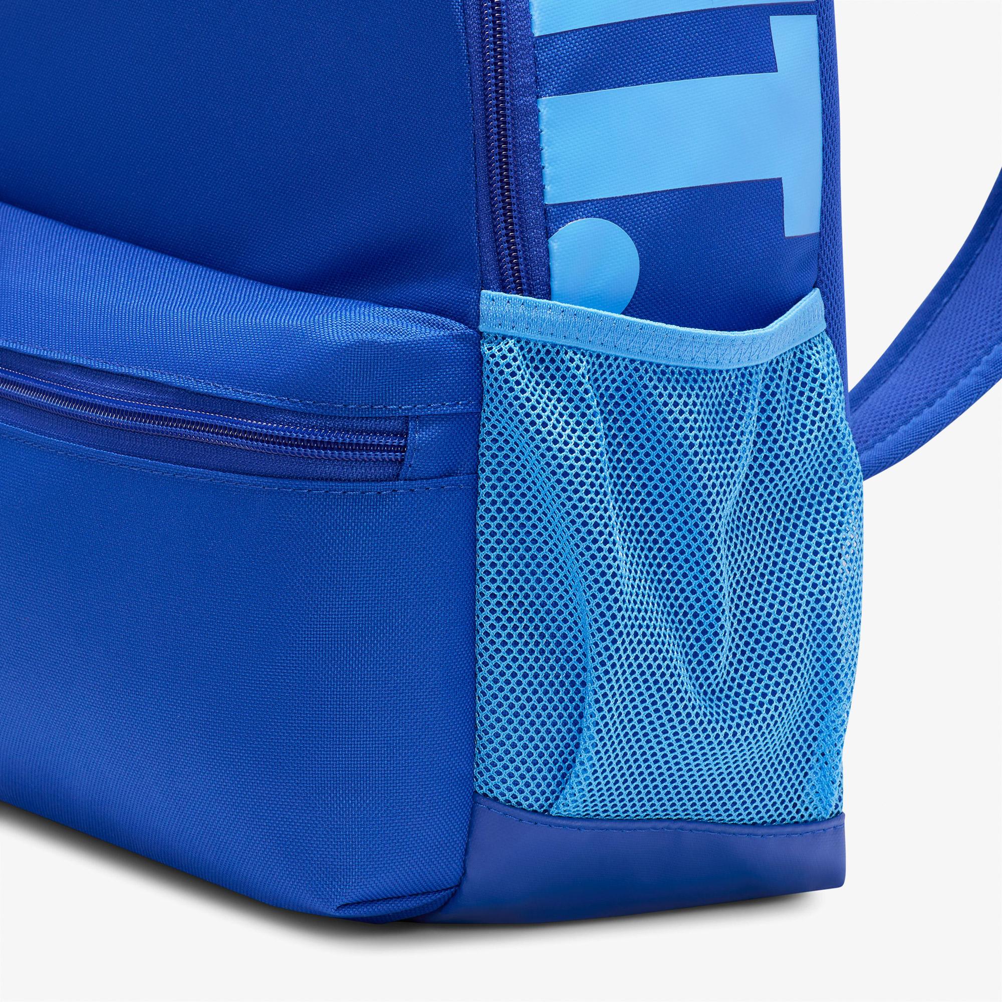Nike Brasilia JDI Çocuk Mavi Sırt Çantası