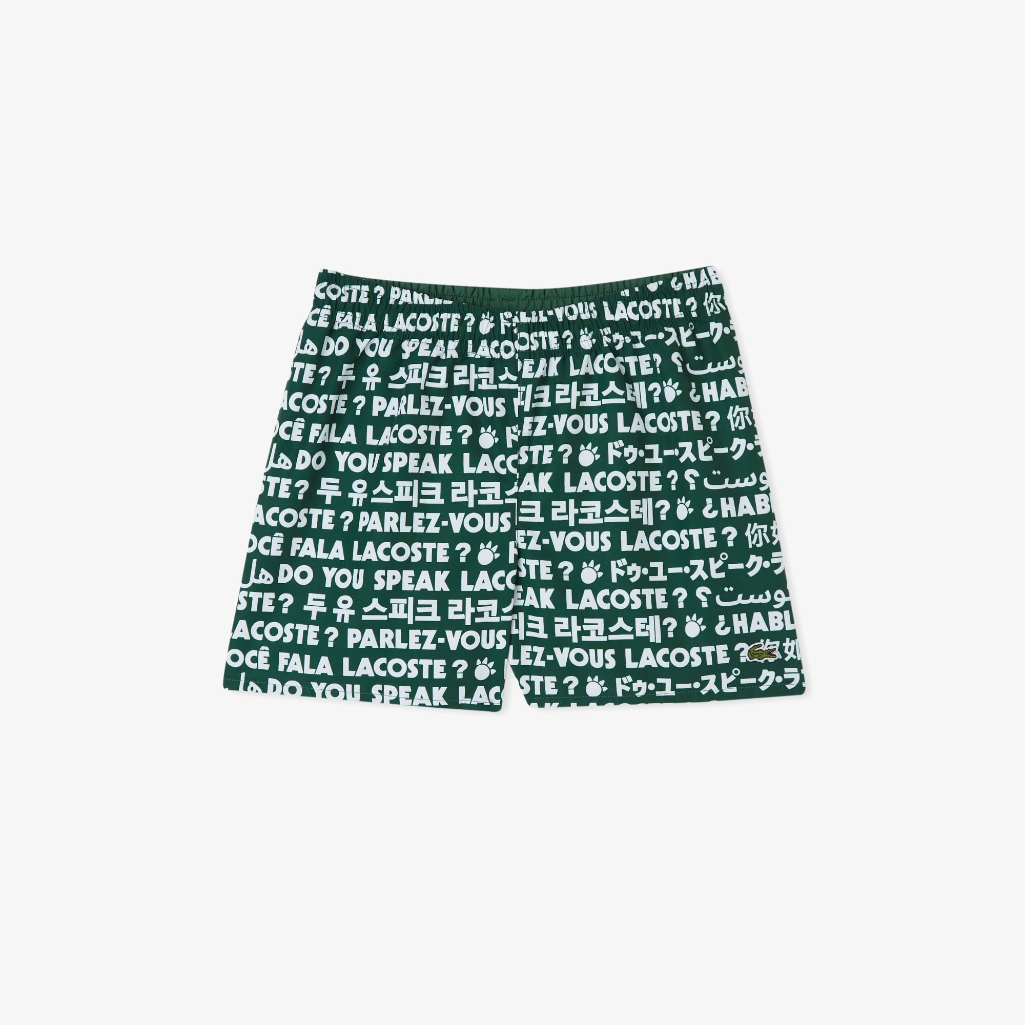  Lacoste Çocuk Yeşil Mayo Şort