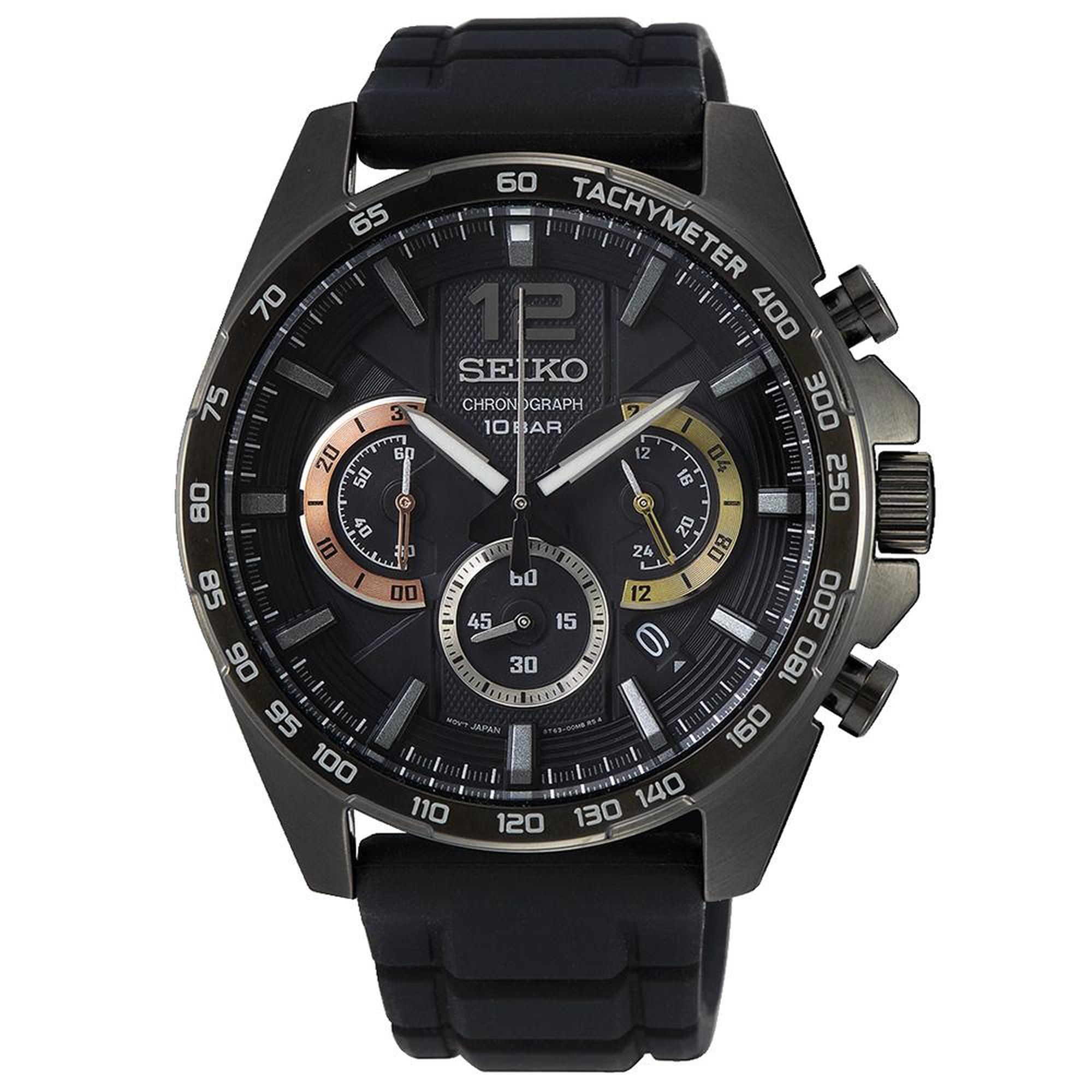 Seiko SEISB349P Erkek Kol Saati