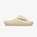 Crocs Mellow Luxe Recovery Slide Unisex Krem Terlik