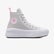 Converse Chuck Taylor All Star Move Platform Sparkle Çocuk Beyaz Sneaker