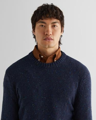  GANT Erkek Lacivert Regular Fit Bisiklet Yaka Kazak