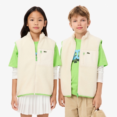  Lacoste Çocuk Dik Yaka Bej Yelek