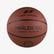 Pro Touch Harlem 100 Kahverengi Basketbol Topu