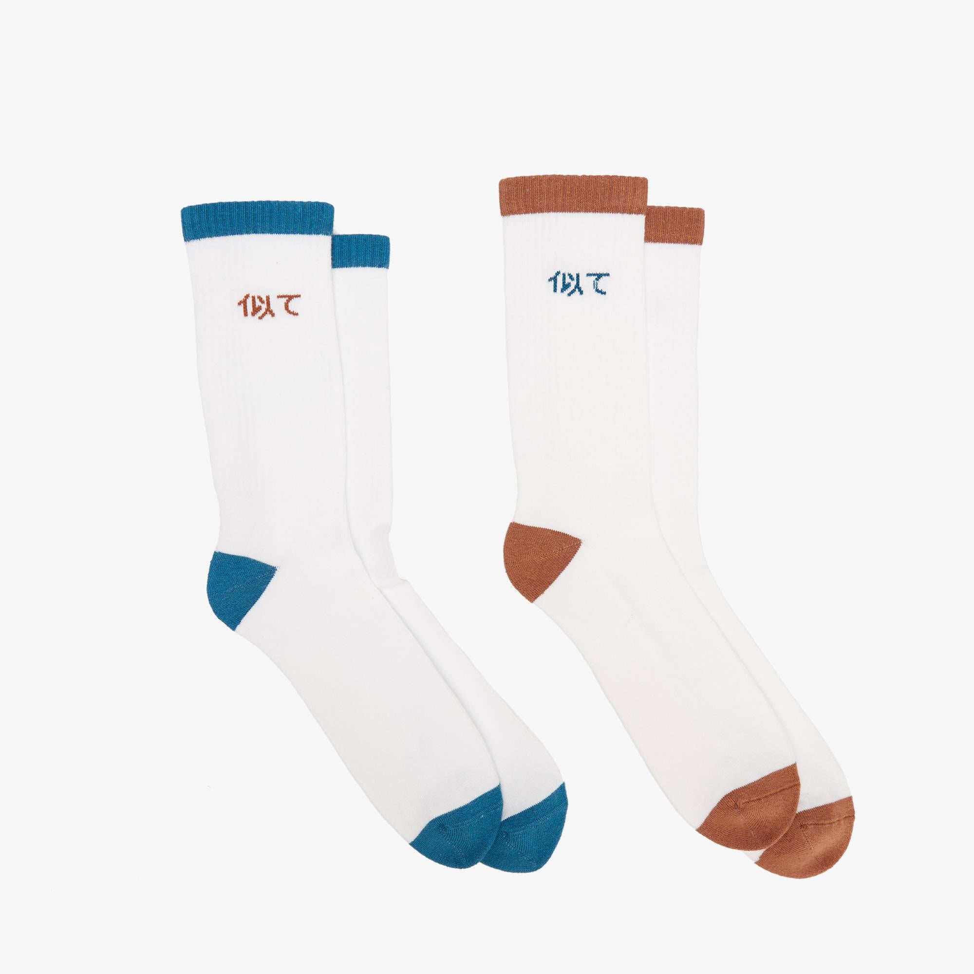 UNITED4 Erkek Beyaz 2'li Çorap