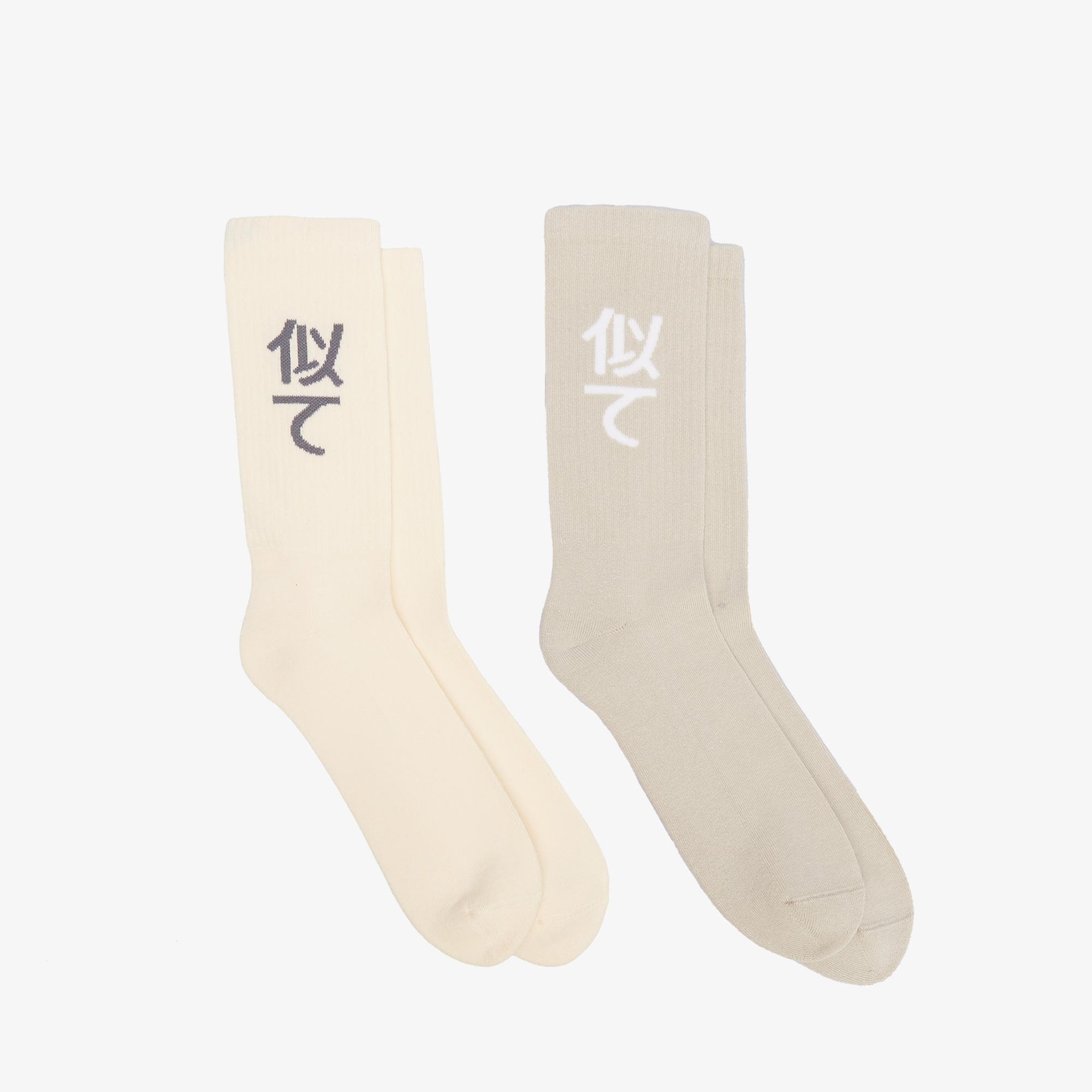 UNITED4 Erkek Krem 2'li Çorap