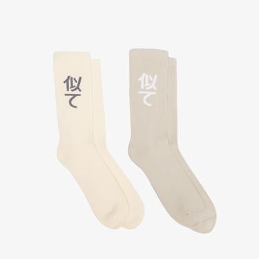  UNITED4 Erkek Krem 2'li Çorap