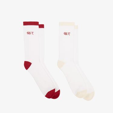  UNITED4 Erkek Beyaz 2'li Çorap