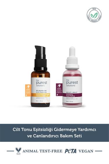 The Purest Solutions Cilt tonu eşitsizliği gidermeye yardımcı ve canlandırıcı bakım seti