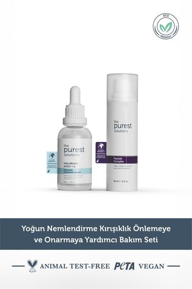  The Purest Solutions Yoğun Nemlendirme Kırışıklık Önlemeye ve Onarmaya Yardımcı Bakım Seti 30 ml + 30 ml