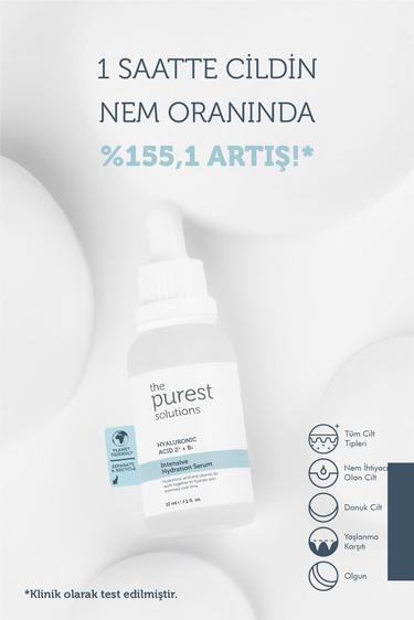  The Purest Solutions Yoğun Nem Destekli Anti Aging Etkili ve Göz Çevresi Aydınlatma Etkili Bakım Seti
