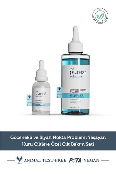  The Purest Solutions Gözenekli ve Siyah Nokta Problemi Yaşayan Kuru Ciltlere Özel Cilt Bakım Seti