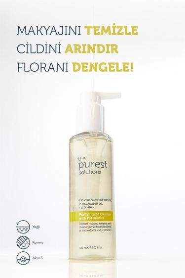  The Purest Solutions Arındırıcı & Cilt Tonu Eşitleyici, Güneş Koruma Etkili Cilt Bakım Seti