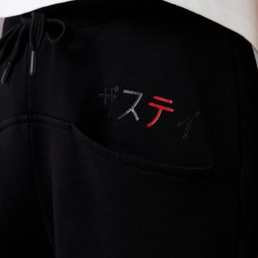  The Stay Line Classic Kadın Siyah Eşofman Altı