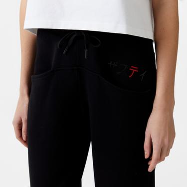  The Stay Line Classic Kadın Siyah Eşofman Altı