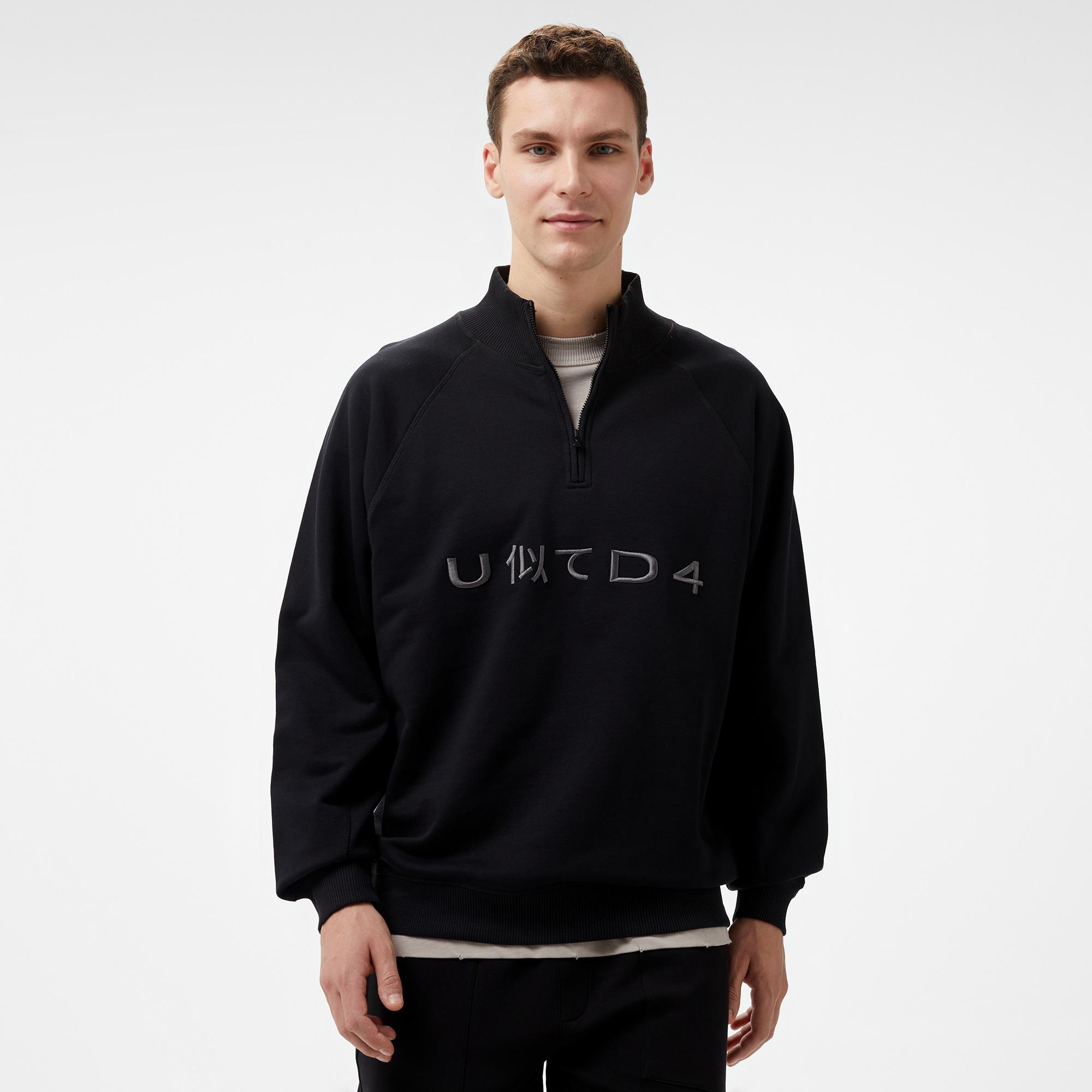 UNITED4 Erkek Siyah Sweatshirt
