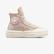 Converse Cruise Unisex Bej Platform Sneaker