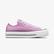 Converse Chuck Taylor All Star Lift Kadın Pembe Platform Sneaker