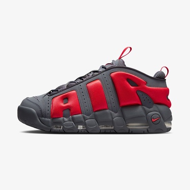  Nike Air More Uptempo Low Erkek Gri Spor Ayakkabı