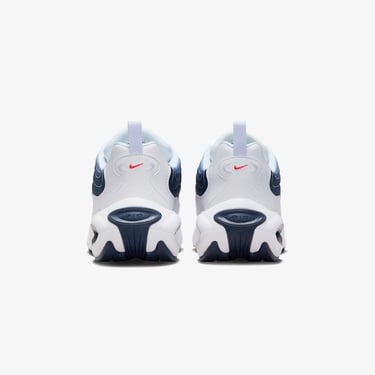  Nike Air Max Portal Kadın Beyaz Spor Ayakkabı